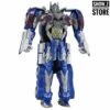 Takara Turbo Changer TC-01 TC01 Big Optimus Prime