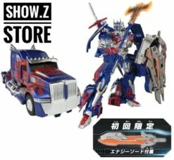 Takara TLK-15 DX Caliber Optimus Prime W/ Limited Weapon 9 Takara TLK-15 DX Caliber Optimus Prime W/ Limited Weapon -Action Figures Store 02991de0a2