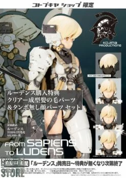 Kotobukiya Frame Arms Girl Kojima Productions: Ludens 22 Kotobukiya Frame Arms Girl Kojima Productions: Ludens -Action Figures Store 02e6856666