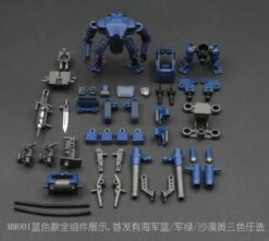Rihio Multiabyss MM001 V-Link Mecha Striker Logistic Set Green Blue & Desert Set Of 3 -Action Figures Store 03113e12ee