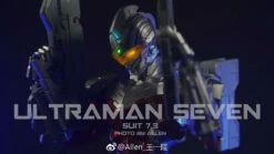 Dimension Studio & Model Principle 1/6 Meister Ultraman Ultra Seven Suit Ver. 7.3 -Action Figures Store 04c3397ca9