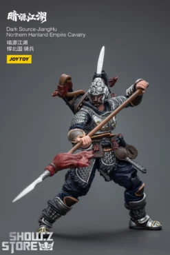 JoyToy Source 1/18 Dark Source JiangHu Northern Hanland Empire Cavalry -Action Figures Store 062e0383b6