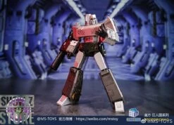 Magic Square MS-B36X+ Doomsday Megatron Toy Deco Version -Action Figures Store 06dfcff8c1