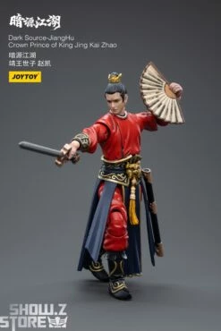 JoyToy Source 1/18 Dark Source JiangHu Crown Prince Of King Jing Kai Zhao -Action Figures Store 08d7f89440