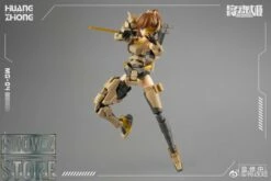 MS General 1/10 MG-04 HuangGai Model Kit -Action Figures Store 0912c73be6