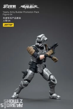 JoyToy Source 1/18 Yearly Army Builder Promotion Pack Figure 04 -Action Figures Store 0a9738693a