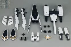 Effects Wings 1/144 FA-93HWS Nu Gundam Heavy Weapons System Type Model Kit -Action Figures Store 0c40c72a78