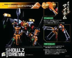 Pose Toy Pose+ Metal Series The King Of Braves GaoGaiGar GoldyMarg & Star GaoGaiGar Option Set Deluxe Version -Action Figures Store 0dd577a6ba