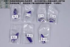 Eastern Model 1/9 Mark 49 Iron Man Rescue Mark I Model Kit Deluxe Version -Action Figures Store 10a7105389