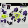 DNA Design DK-01 Upgrade Kits For CW Devastator 2 DNA Design DK-01 Upgrade Kits For CW Devastator -Action Figures Store 11b1bba637