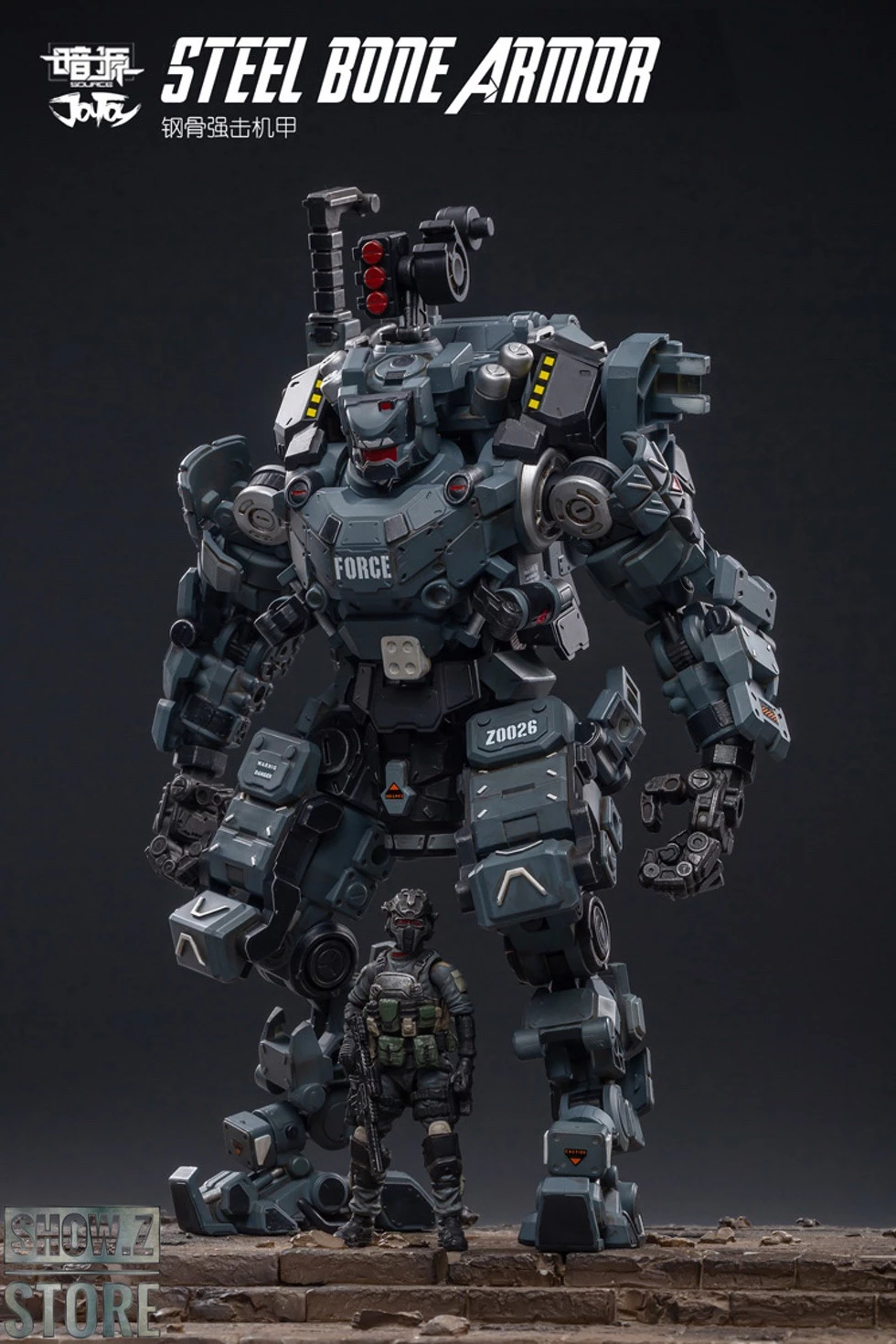 JoyToy Source 1/25 JTDS008 Steel Bone Armour 10 JoyToy Source 1/25 JTDS008 Steel Bone Armour - Image 8
