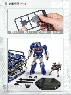 Trumpeter Transformers Soundwave Smart Model Kit -Action Figures Store 1396a95456
