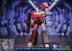 Magic Square MS-B36X+ Doomsday Megatron Toy Deco Version -Action Figures Store 148cf89b29