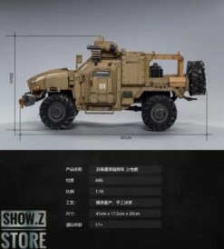 JoyToy Source 1/18 War Stars Crazy Armed SUV Desert Version -Action Figures Store 1497342237