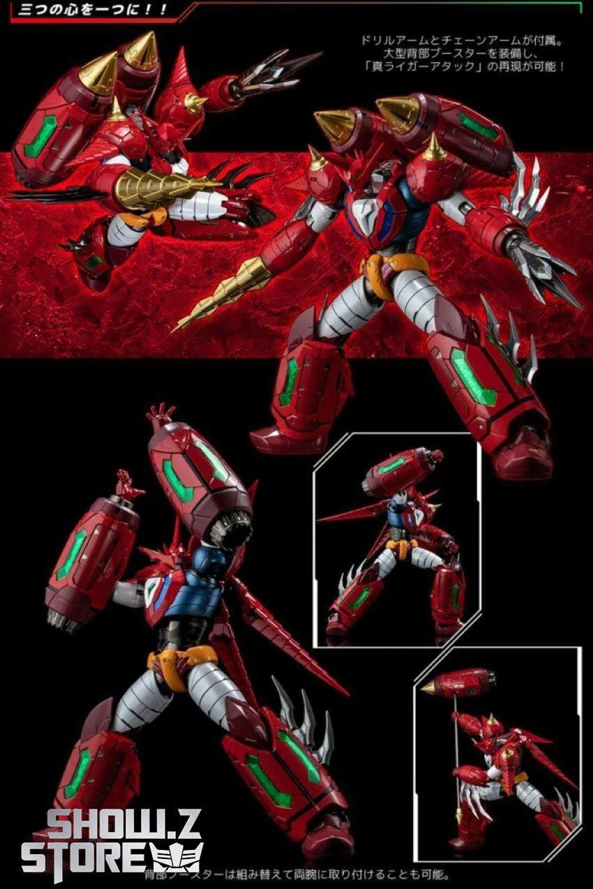 Sentinel Toys Riobot Shin Getter Dragon 6 Sentinel Toys Riobot Shin Getter Dragon - Image 4
