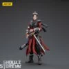 JoyToy Source 1/18 Dark Source Jianghu Yunping Qin -Action Figures Store 16bb79e4b8