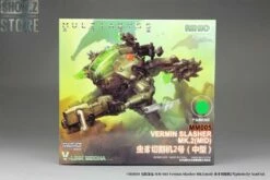 Rihio Multiabyss MM004 Sky Limulus + Ground Horsefoot & MM005 Vermin Slahser MK2 Set Of 3 -Action Figures Store 18400c226a