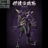 Devil Hunter DH-01B 1/72 Date Masamune Gundam Metal Build Black Limited Version -Action Figures Store 185721096e