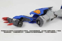 Vientiane Toys 1/72 Scale ZGMF-X42S Metal Build Destiny Gundam X Barbatos -Action Figures Store 1c1be0d7e1