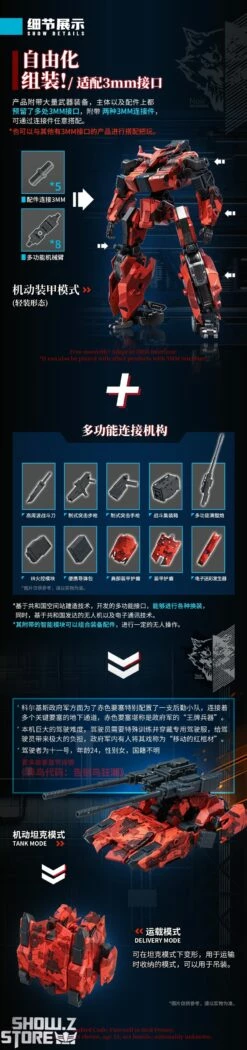 Big Firebird & Bird/Binary BV-02R Red Jakcal W/ Alloy Frame -Action Figures Store 1c1fee0648