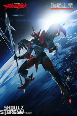 Orange Cat Industry Tekkaman Blade Evil Shinya Aiba Model Kit 26 Orange Cat Industry Tekkaman Blade Evil Shinya Aiba Model Kit -Action Figures Store 1c32956181