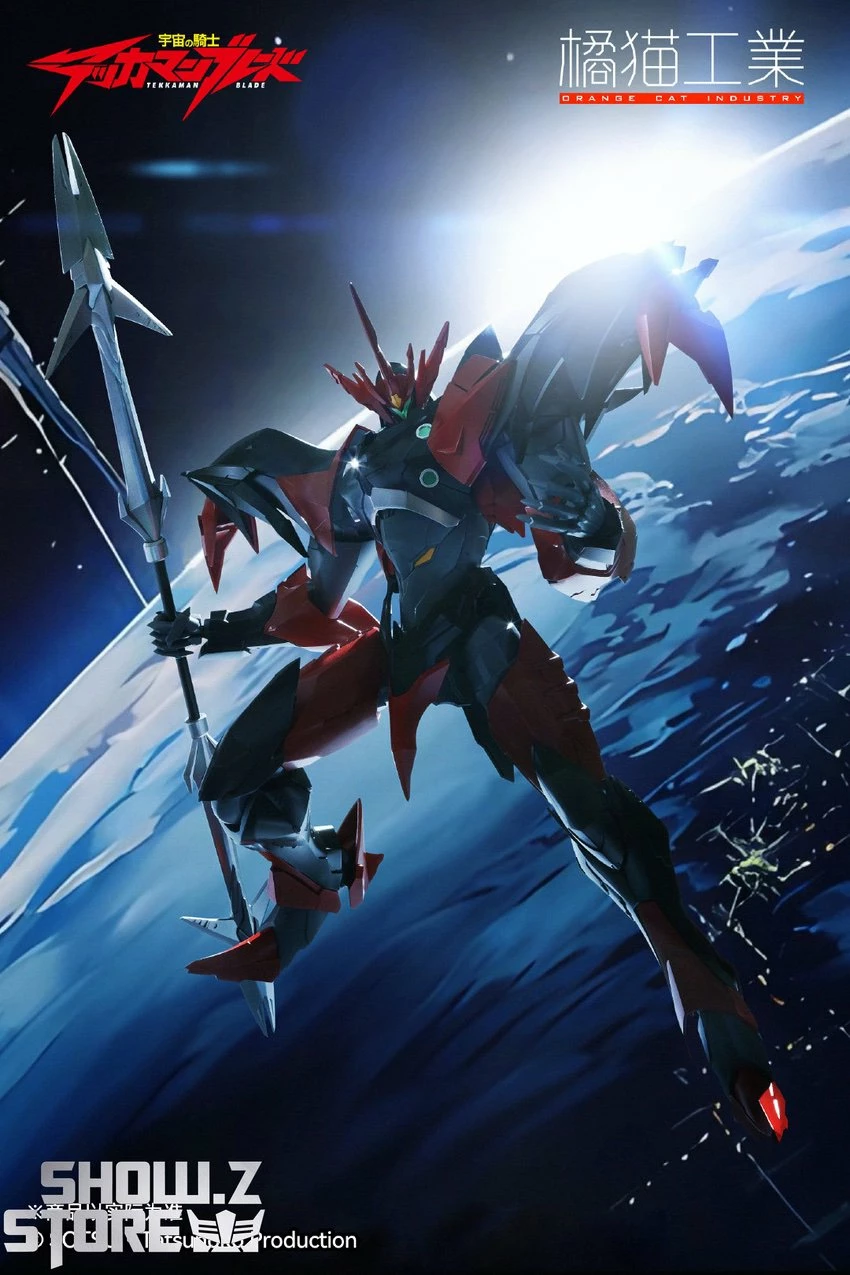 Orange Cat Industry Tekkaman Blade Evil Shinya Aiba Model Kit 11 Orange Cat Industry Tekkaman Blade Evil Shinya Aiba Model Kit - Image 9