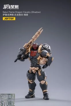 JoyToy Dark Source 1/18 Saluk Flame Dragon Cavalry Shadow Set Of 2 -Action Figures Store 1eb570d5a8