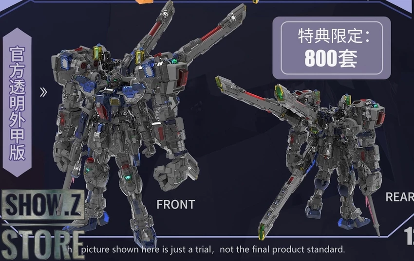 Rodams 1/72 RAS-40 Alpha Boxer RX-78 GP03S Gundam Model Kit Clear Version 13 Rodams 1/72 RAS-40 Alpha Boxer RX-78 GP03S Gundam Model Kit Clear Version - Image 11