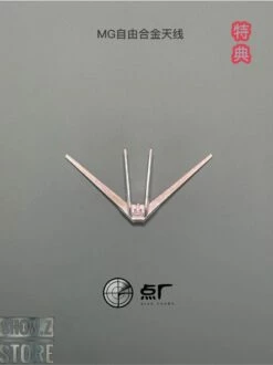 Point Factory Studio Metal Parts For Bandai MG ZGMF-X10A Freedom Gundam Ver. 2.0 -Action Figures Store 1fdcda53a1