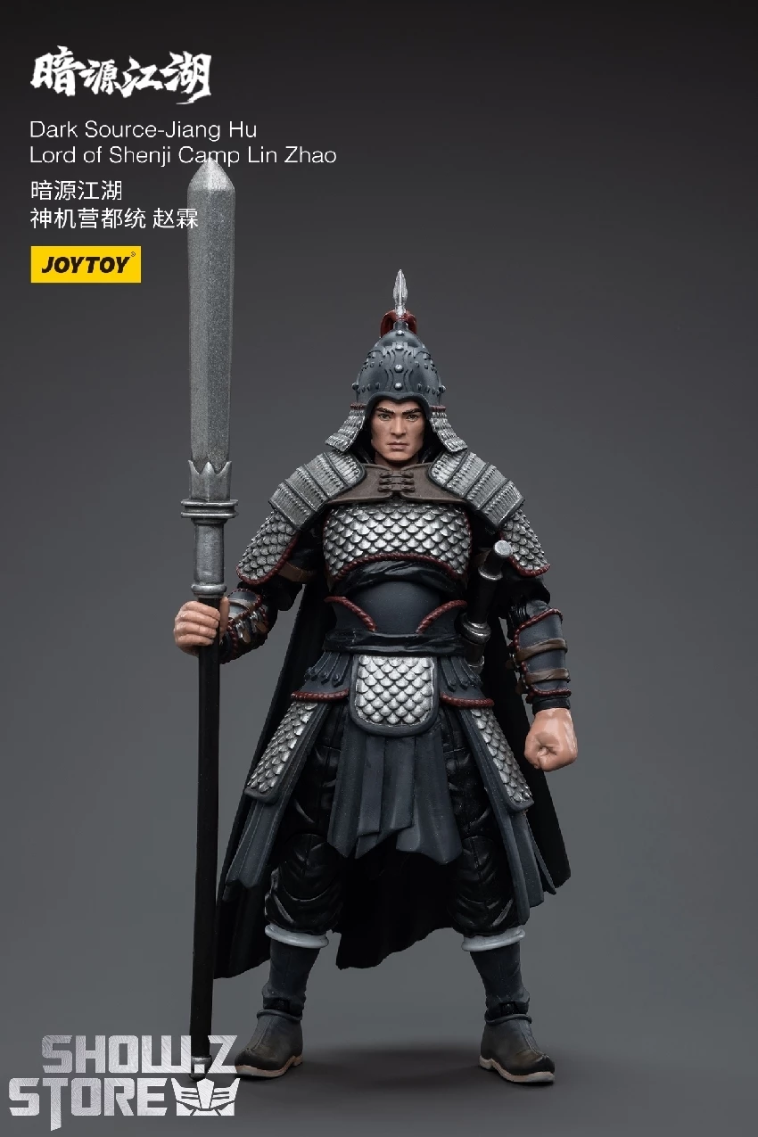JoyToy Source 1/18 Dark Source Jianghu Lord Of Shenji Camp Lin Zhao 6 JoyToy Source 1/18 Dark Source Jianghu Lord Of Shenji Camp Lin Zhao - Image 4