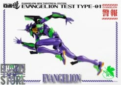Threezero Studio Evangelion Test Type-01 New Theatrical Edition -Action Figures Store 238a7d9d40