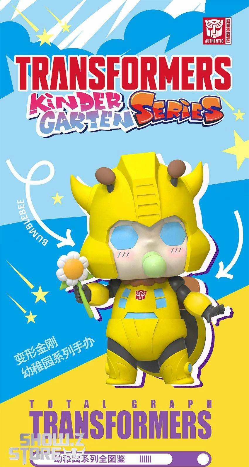 Jing Model Palace Transformers Kindergarten Series All-in Version Set Of 9 12 Jing Model Palace Transformers Kindergarten Series All-in Version Set Of 9 - Image 10