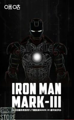 M.W Culture 1/7 Marvel Licensed Infinity Sage Iron Man MK3 14 M.W Culture 1/7 Marvel Licensed Infinity Sage Iron Man MK3 -Action Figures Store 2a4d54aec6