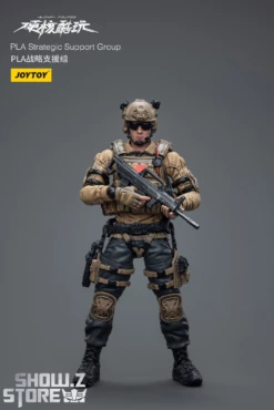 JoyToy Source 1/18 Military Figures PLA Strategic Support Group -Action Figures Store 2f64b21f4c