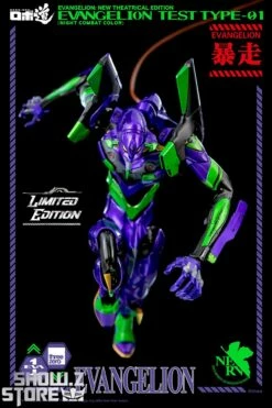 Threezero ROBO-DOU Evangelion Test Type-01 Night Combat Color Version -Action Figures Store 31fed00a01