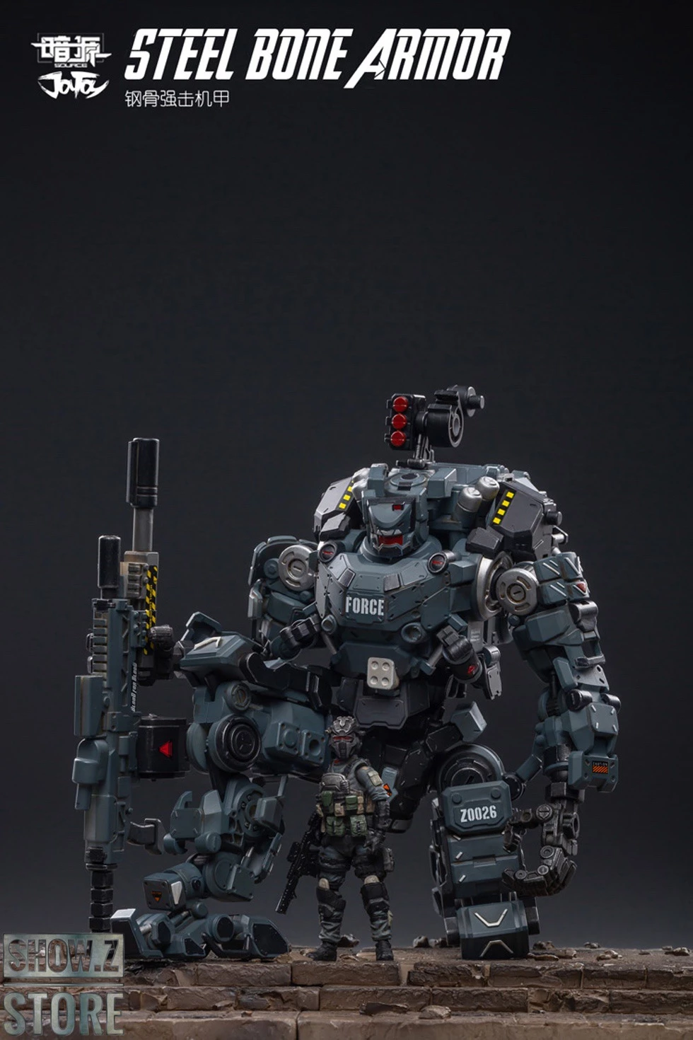 JoyToy Source 1/25 JTDS008 Steel Bone Armour 9 JoyToy Source 1/25 JTDS008 Steel Bone Armour - Image 7