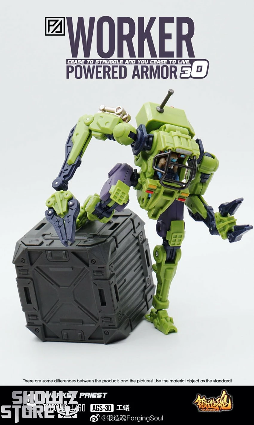 Forging Soul 1/60 AGS-30 Powered Armor Series Worker Priest 18 Forging Soul 1/60 AGS-30 Powered Armor Series Worker Priest - Image 16