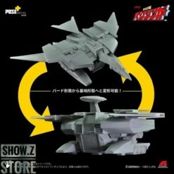 Pose Toy Pose+ Metal P+02DX Baxinger & Baxinbird DX Set -Action Figures Store 3341352d1b