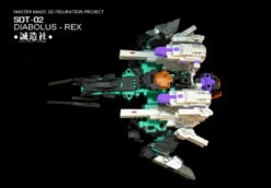 Master Made SDT-02 SDT02 Diabolus Rex Trypticon -Action Figures Store 350ef9de51