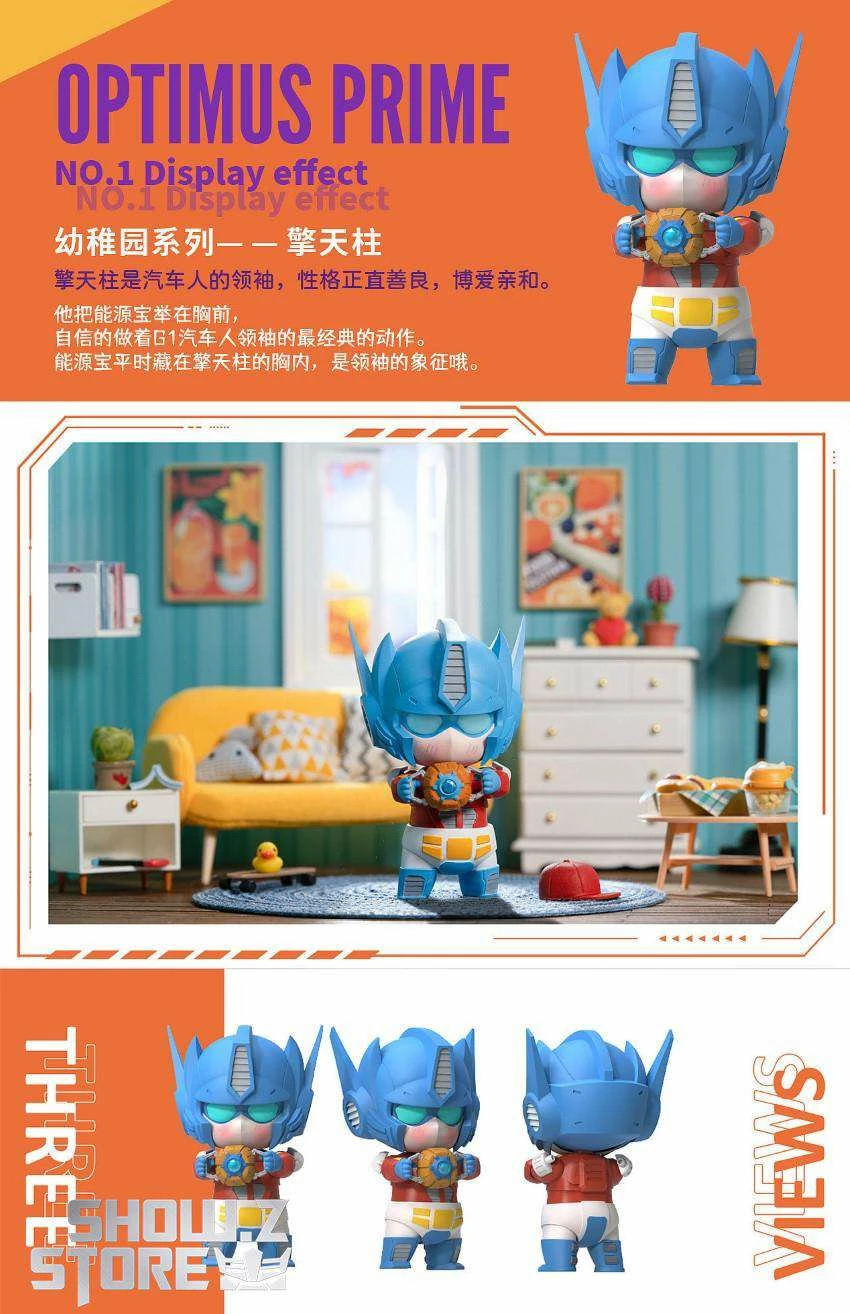Jing Model Palace Transformers Kindergarten Series All-in Version Set Of 9 15 Jing Model Palace Transformers Kindergarten Series All-in Version Set Of 9 - Image 13