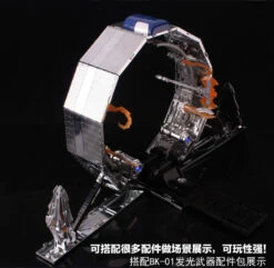 BOKU BK-02D Trailer For Leader MP10 Optimus Prime Chrome Version -Action Figures Store 3717347b1f