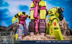 Magic Square MS-B41 Excavator Scavenger & MS-B42 Bulldozer Bonecrusher Set Of 2 -Action Figures Store 374d7f96c5