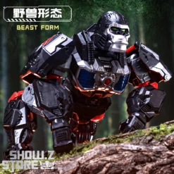 LiJiang Transformers: Rise Of The Beasts Optimus Primal 26 LiJiang Transformers: Rise Of The Beasts Optimus Primal -Action Figures Store 3967bcb7b7