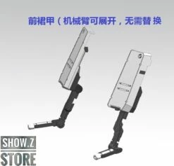 Effects Wings 1/144 FA-93HWS Nu Gundam Heavy Weapons System Type Model Kit -Action Figures Store 3a0aea5718