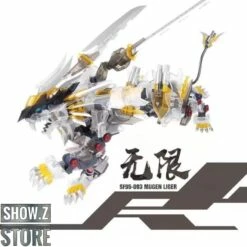 ZA Model 1/72 SF95-003 Mugen Liger Model Kit W/ Clear Armor Set