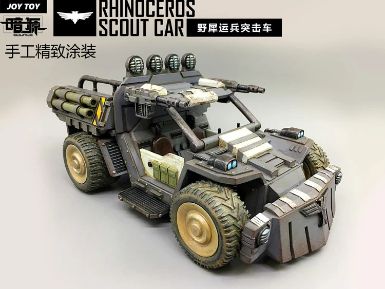 JoyToy Source Acid Rain Vehicle Rhinoceros Scout Car Ver.1 6 JoyToy Source Acid Rain Vehicle Rhinoceros Scout Car Ver.1 - Image 4