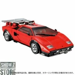Takara Tomy Masterpiece MP-39+ Spinout -Action Figures Store 3df1c4f76a