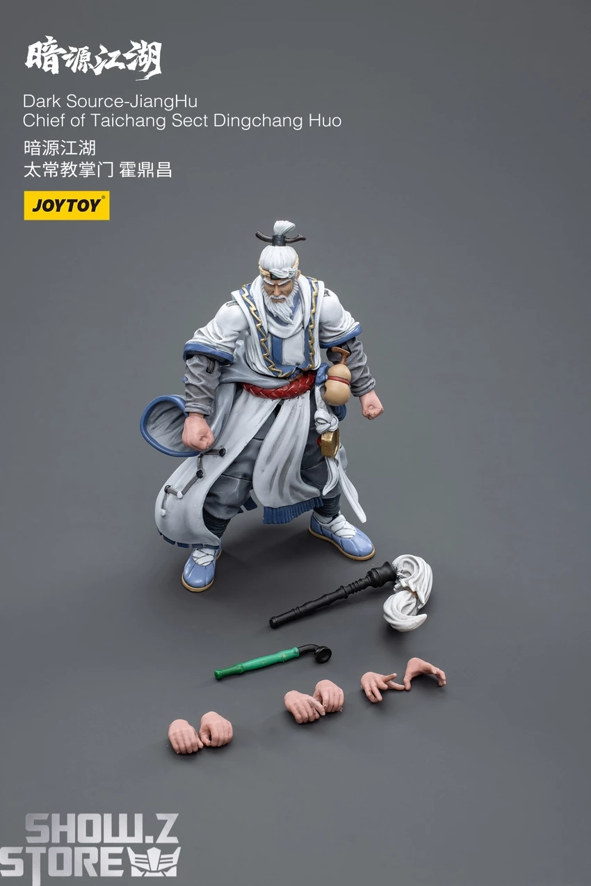 JoyToy Source 1/18 Dark Source Chief Of Taichang Sect Dingchang Huo 5 JoyToy Source 1/18 Dark Source Chief Of Taichang Sect Dingchang Huo - Image 3