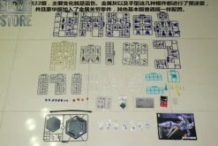 Eastern Model 1/9 Mark 49 Iron Man Rescue Mark I Model Kit Deluxe Version -Action Figures Store 3f0e4f459c