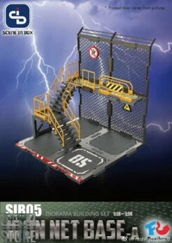 FreshRetro 1/18 1/24 SIB05 Scene In Box Iron Net Base-A Model Kit -Action Figures Store 3f1f1a2943